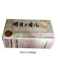 Chrysanthemum & Tribulus Combo Extract (Ming Mu Shang Qing Pian) Vision Formula 96 Tablets